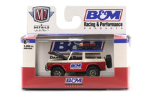 Load image into Gallery viewer, #09 Auto-Club Box
