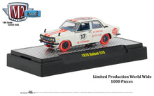 Load image into Gallery viewer, #04 Auto-Club Box
