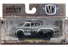 Load image into Gallery viewer, #03 Auto-Club Box
